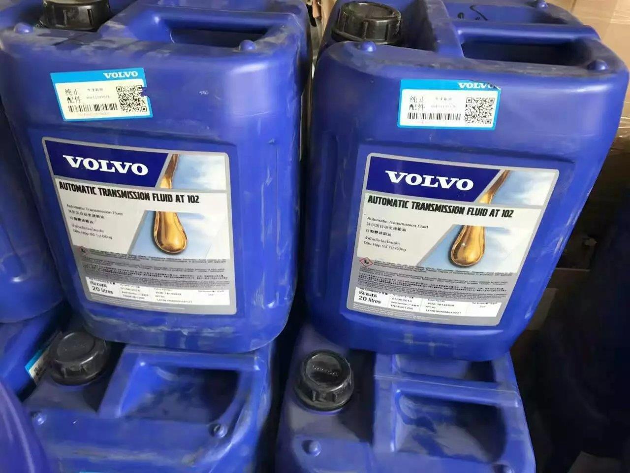 沃尔沃原装机油,液压油,油品