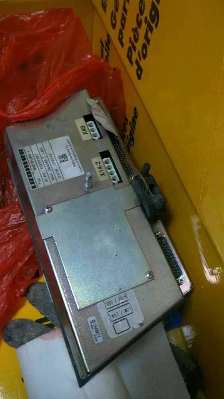 利渤海尔934显示器按键