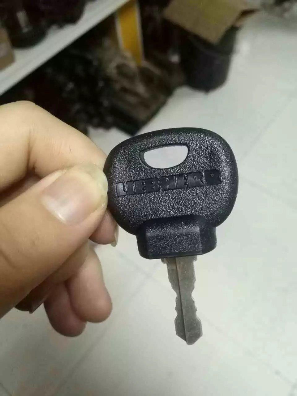 利勃海尔挖机启动钥匙