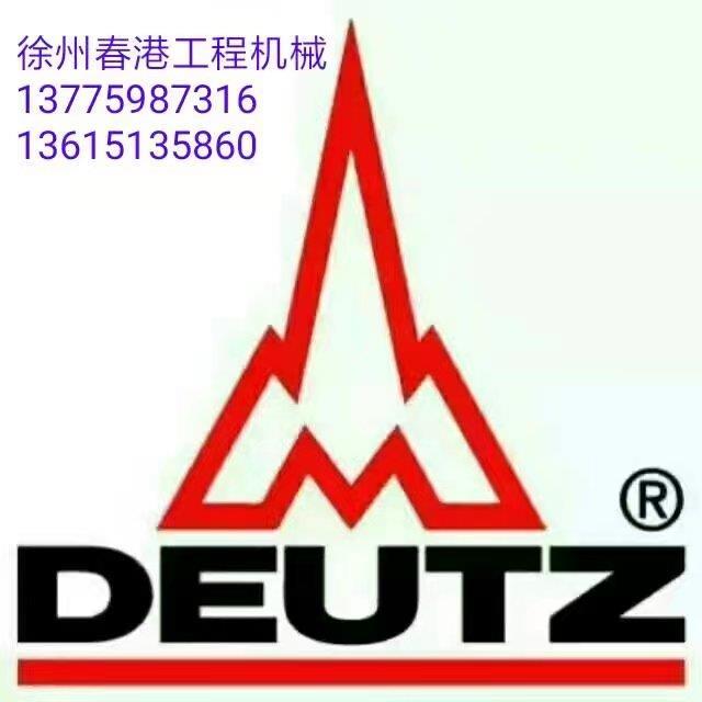 沃尔沃.道依茨配件