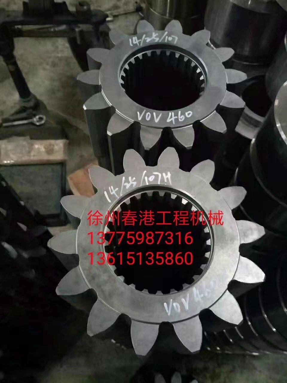 沃尔沃460回转立轴大齿