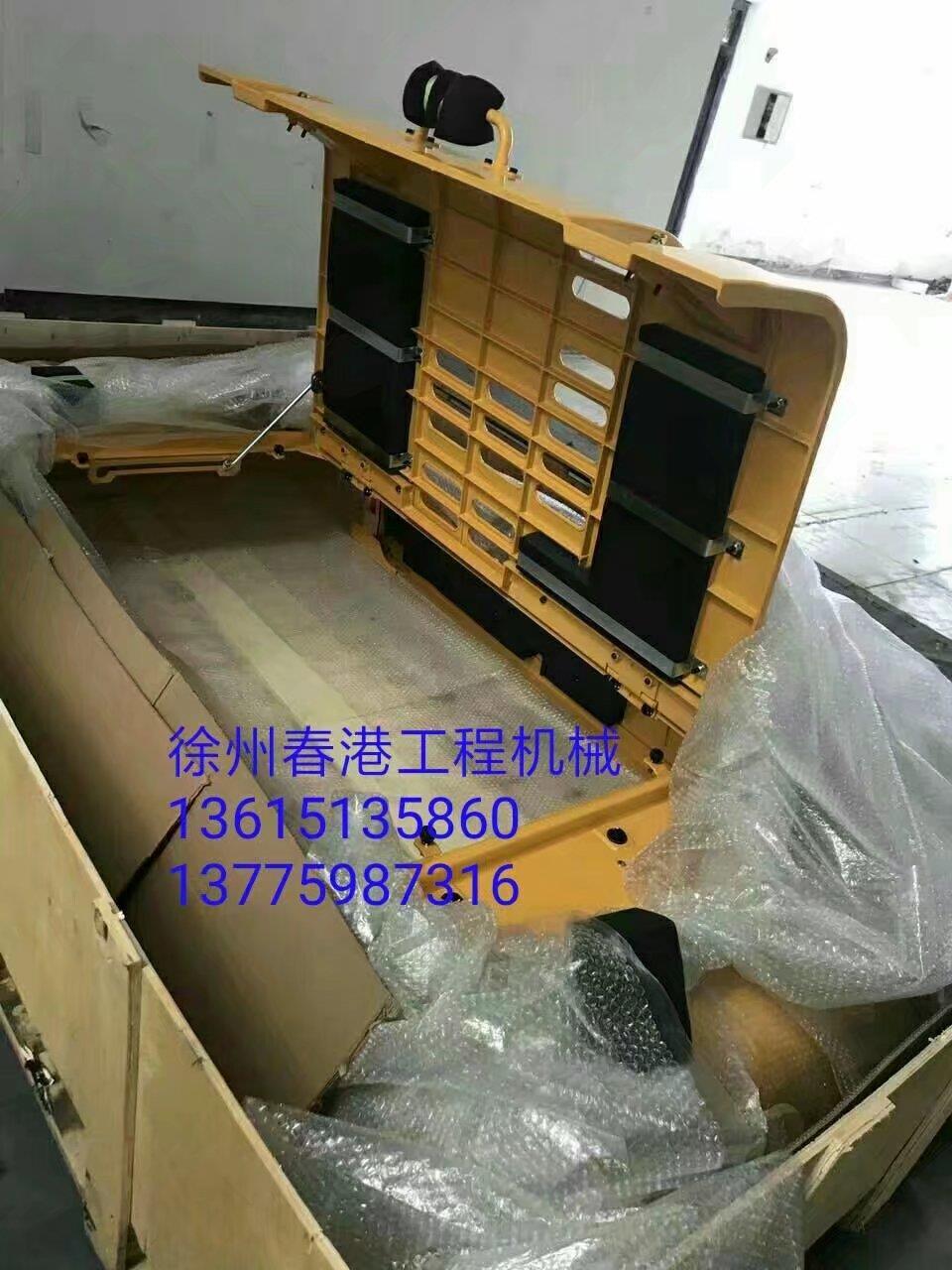 沃尔沃挖掘机发动机机罩