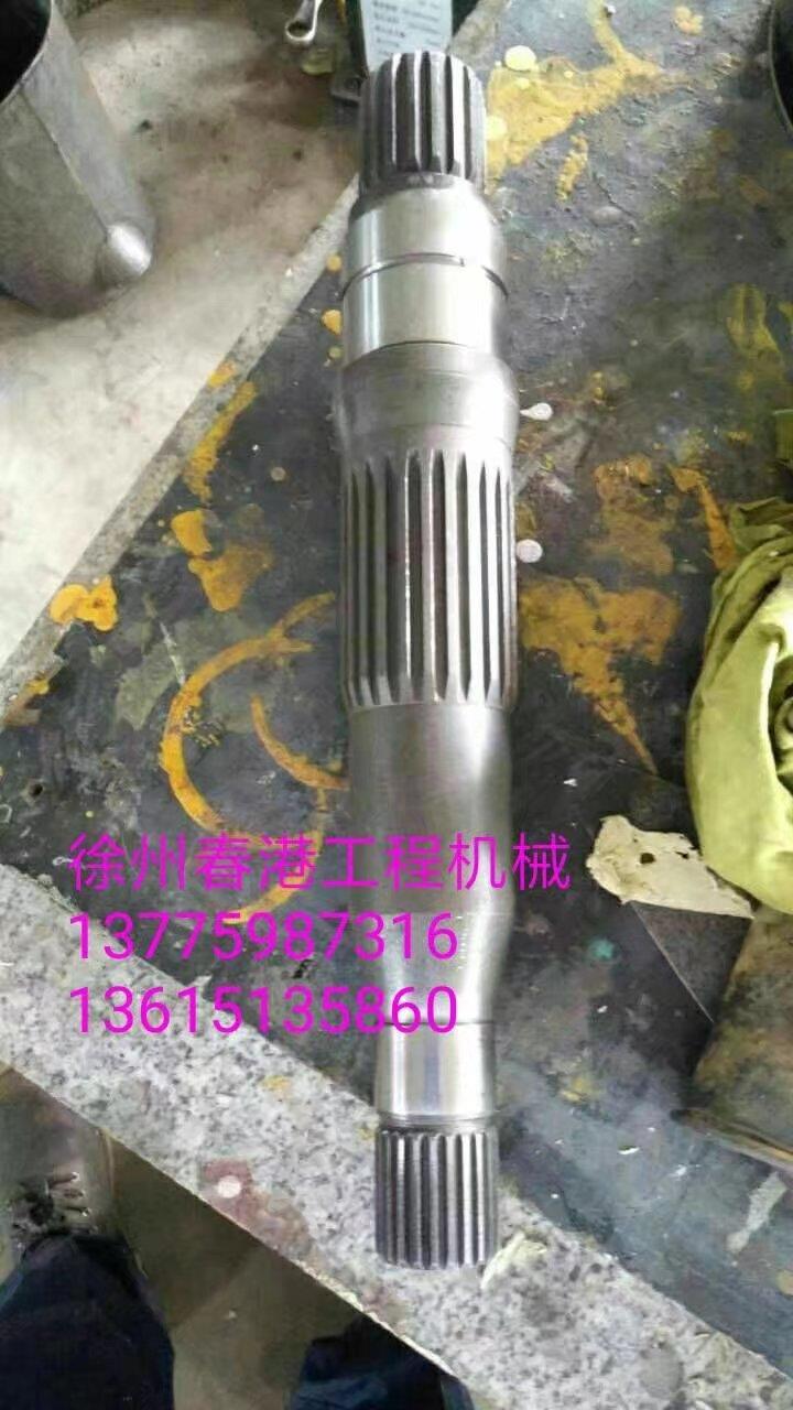 利渤海尔914，924，934，944挖掘机回转马达输出轴