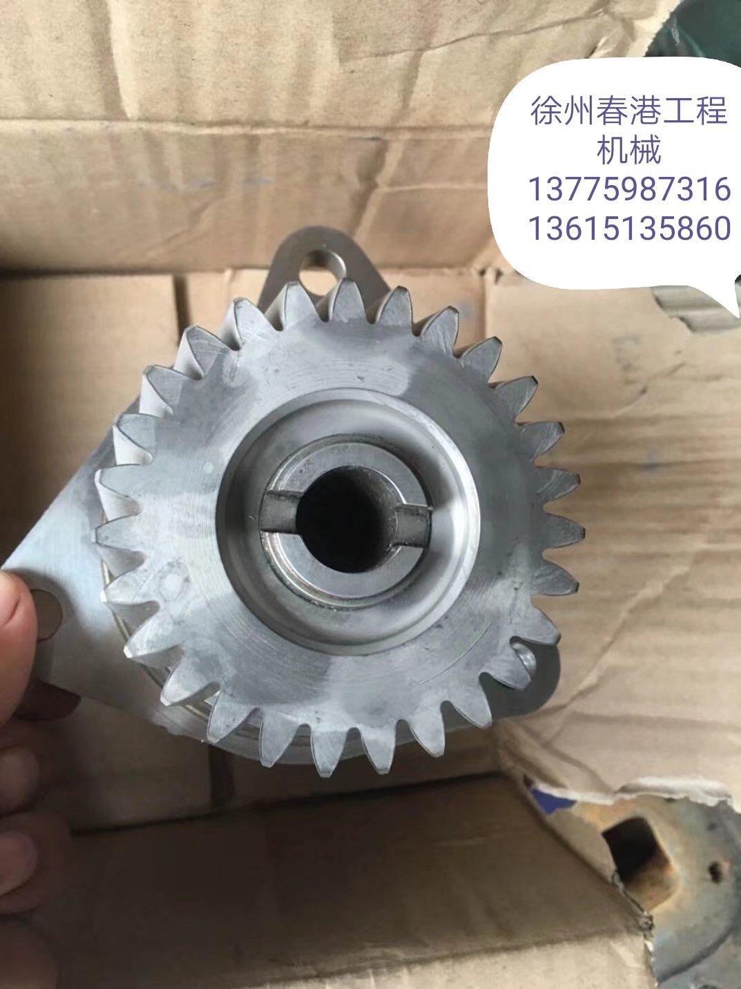 沃尔沃挖掘机配件003