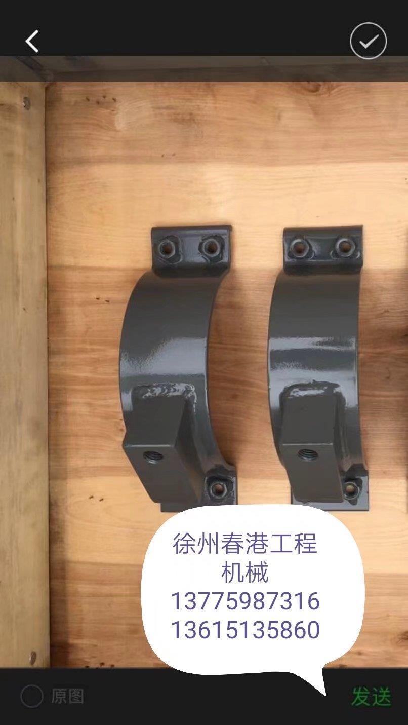 沃尔沃挖掘机油缸管箍