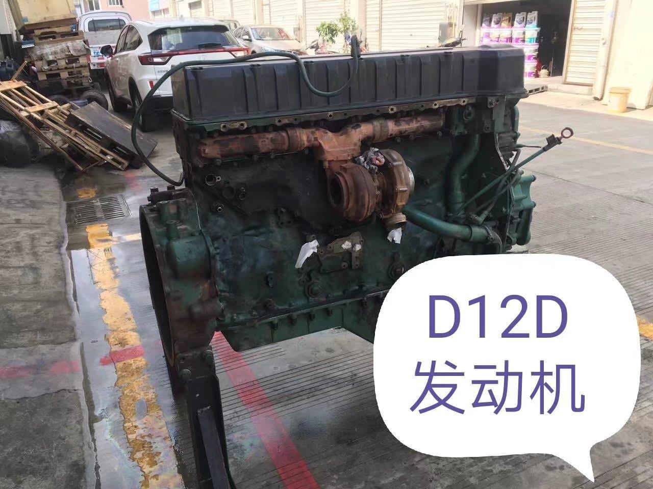 原装沃尔沃D12D发动机（拆机件）