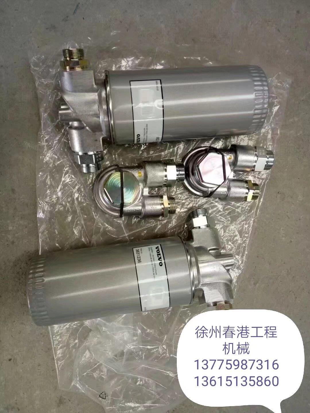 沃尔沃挖掘机原装滤芯