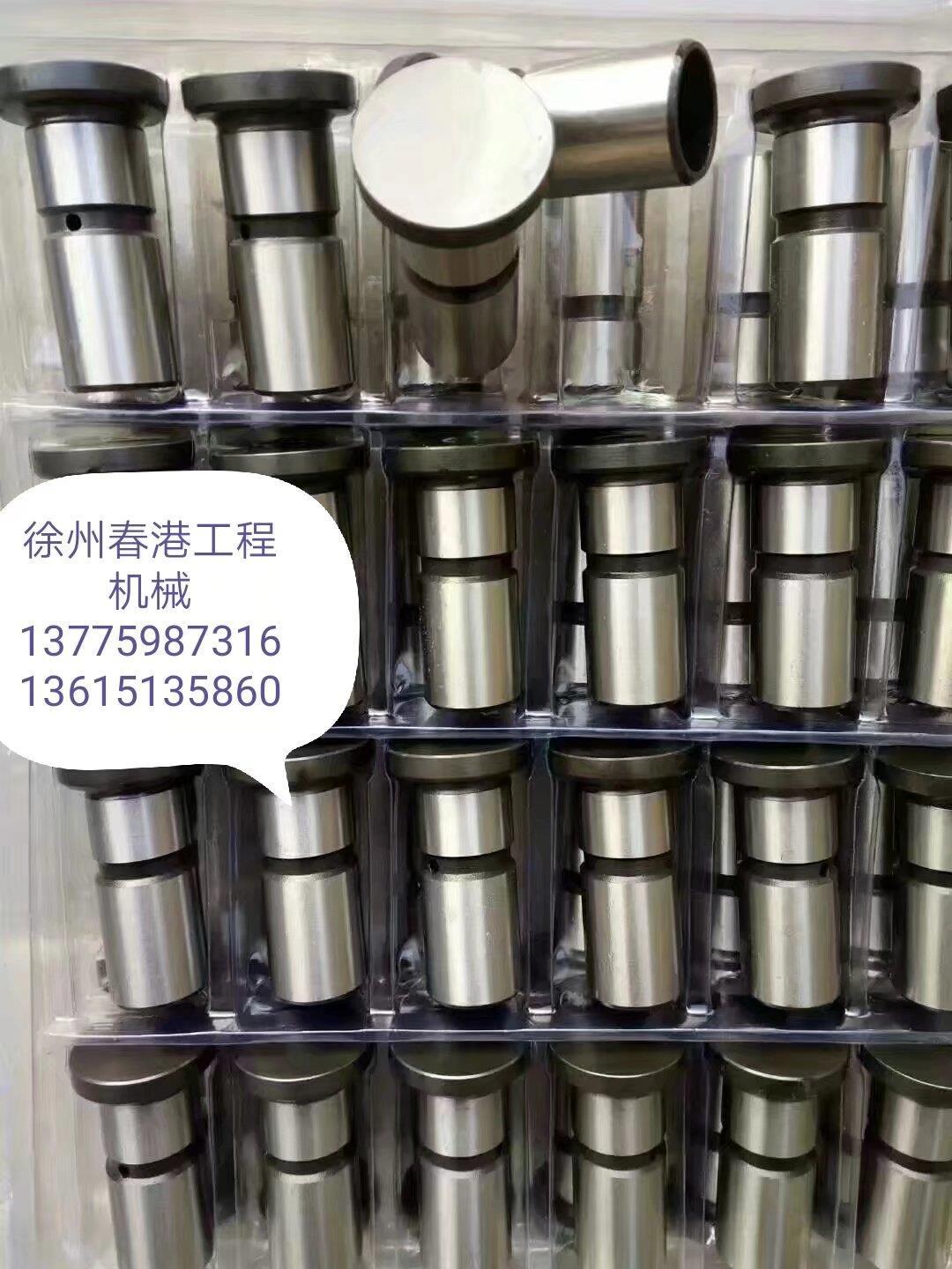 利渤海尔挖掘机发动机气门顶桶