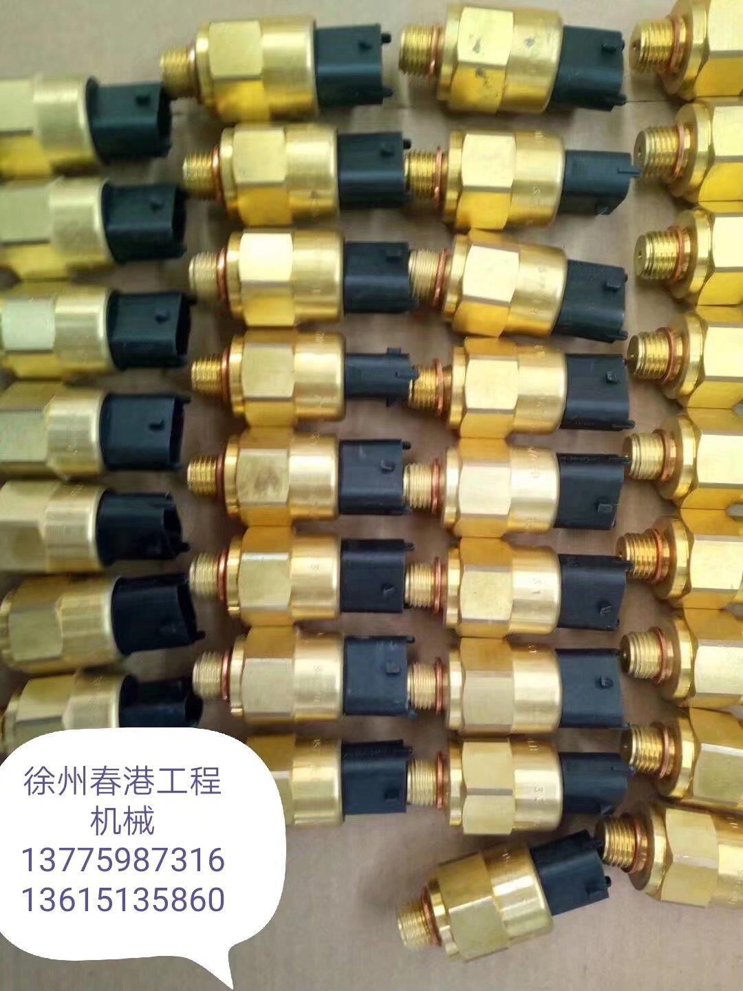 沃尔沃水温传感器