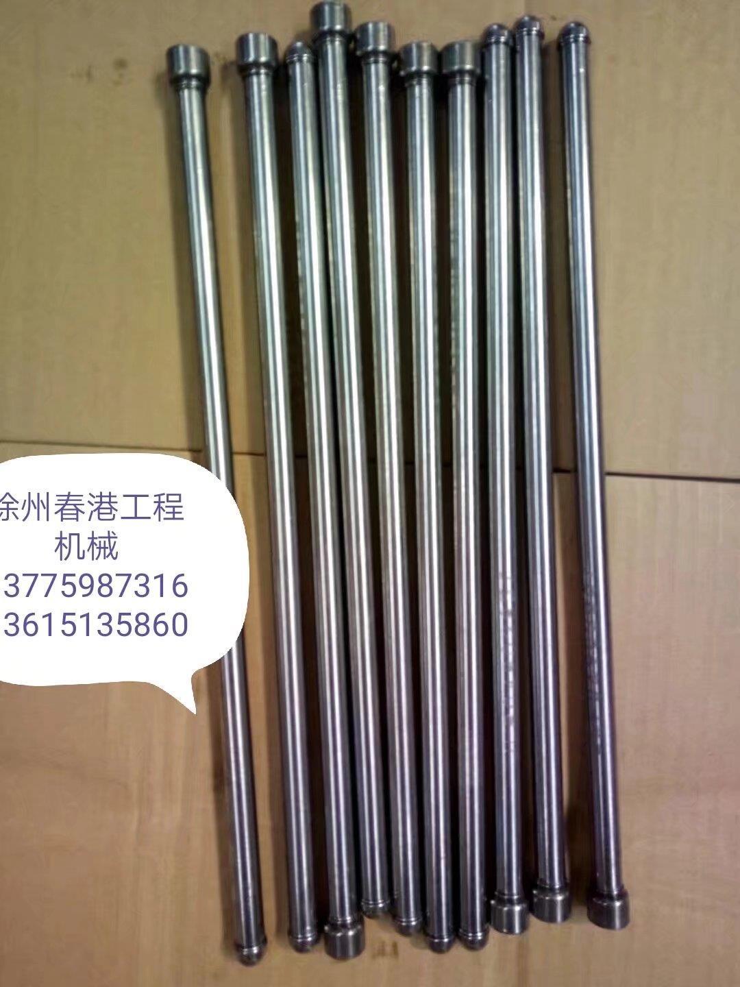 利渤海尔944C发动机 气门顶杆