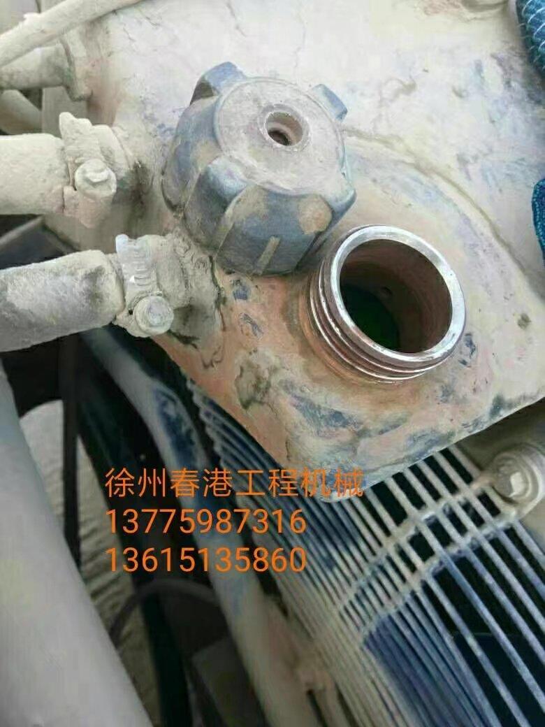 利渤海尔916水箱盖