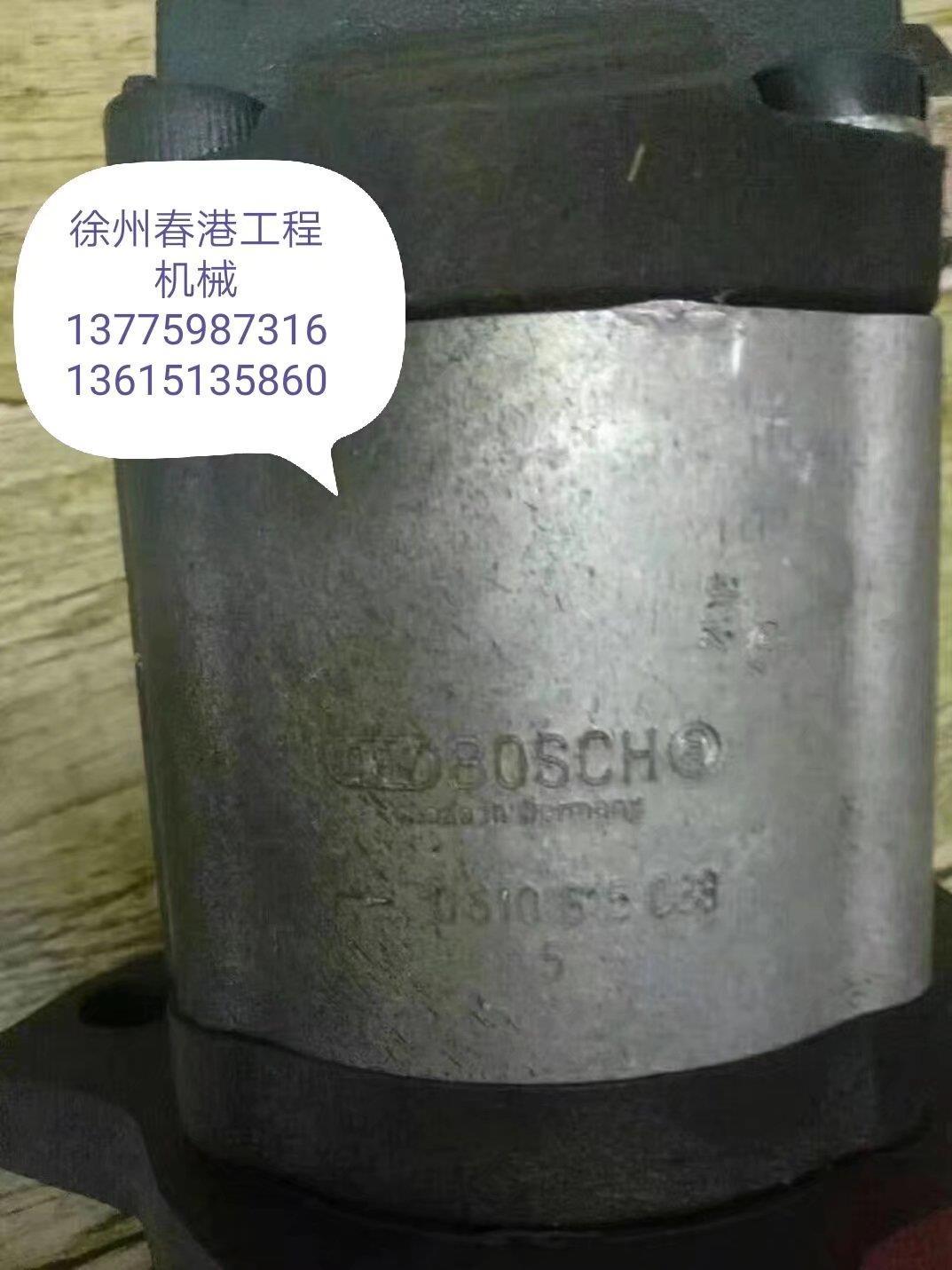 利渤海尔924风扇泵