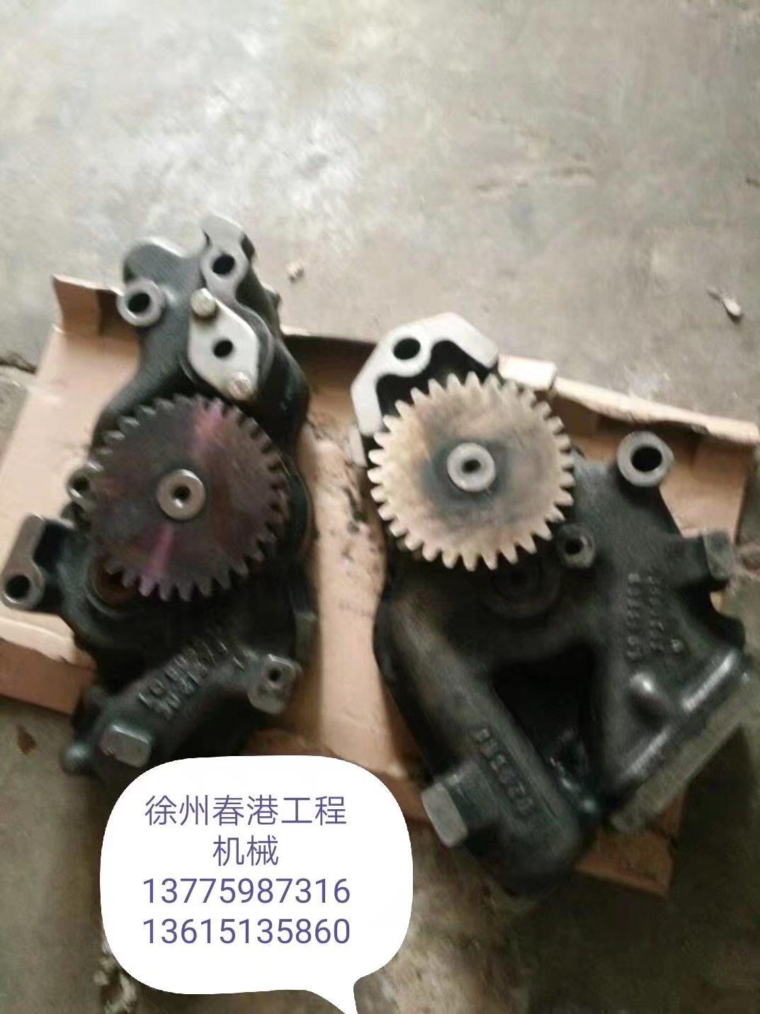 利渤海尔944B机油泵主，副泵