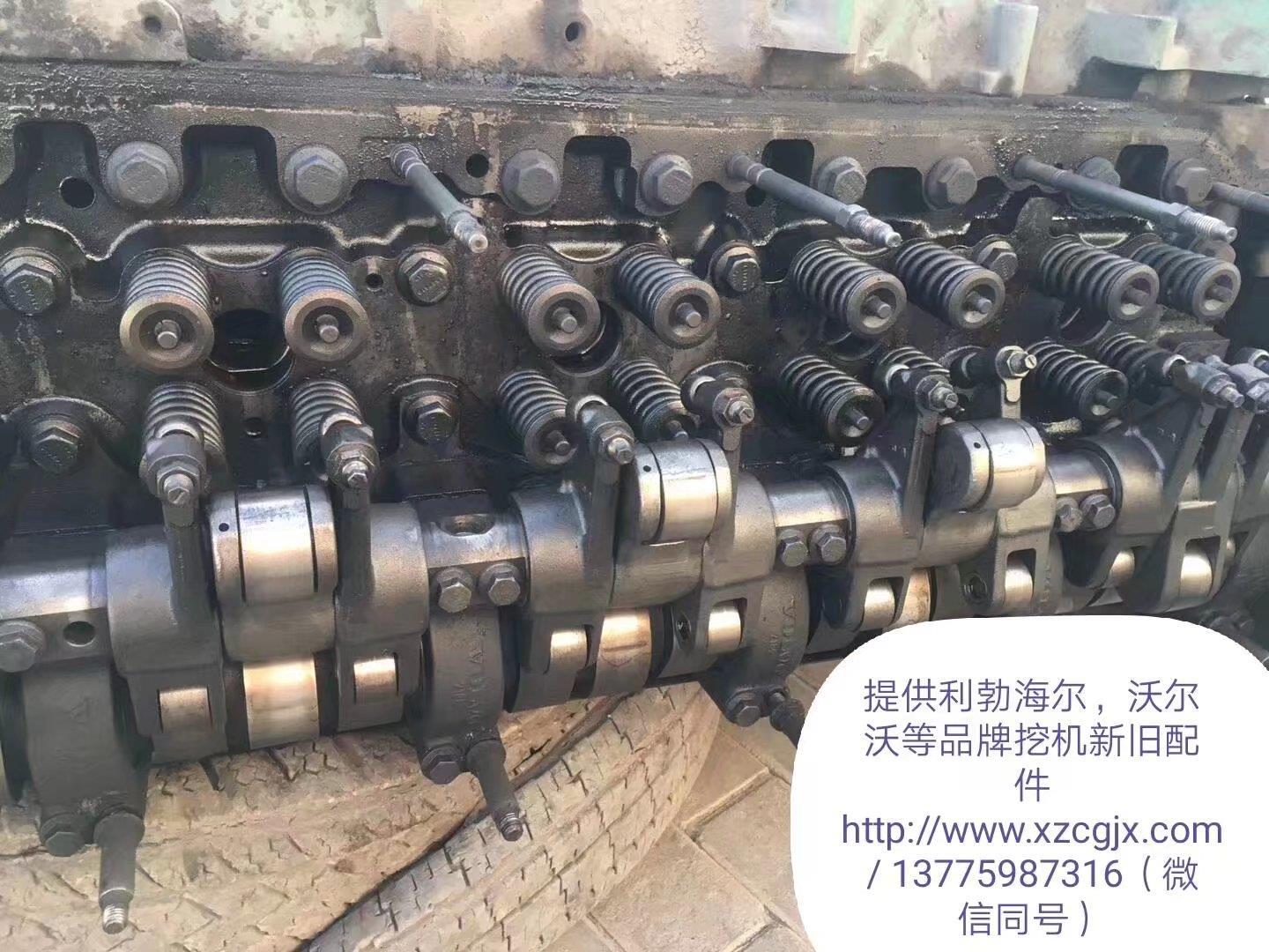 沃尔沃D12D发动机拆车缸盖