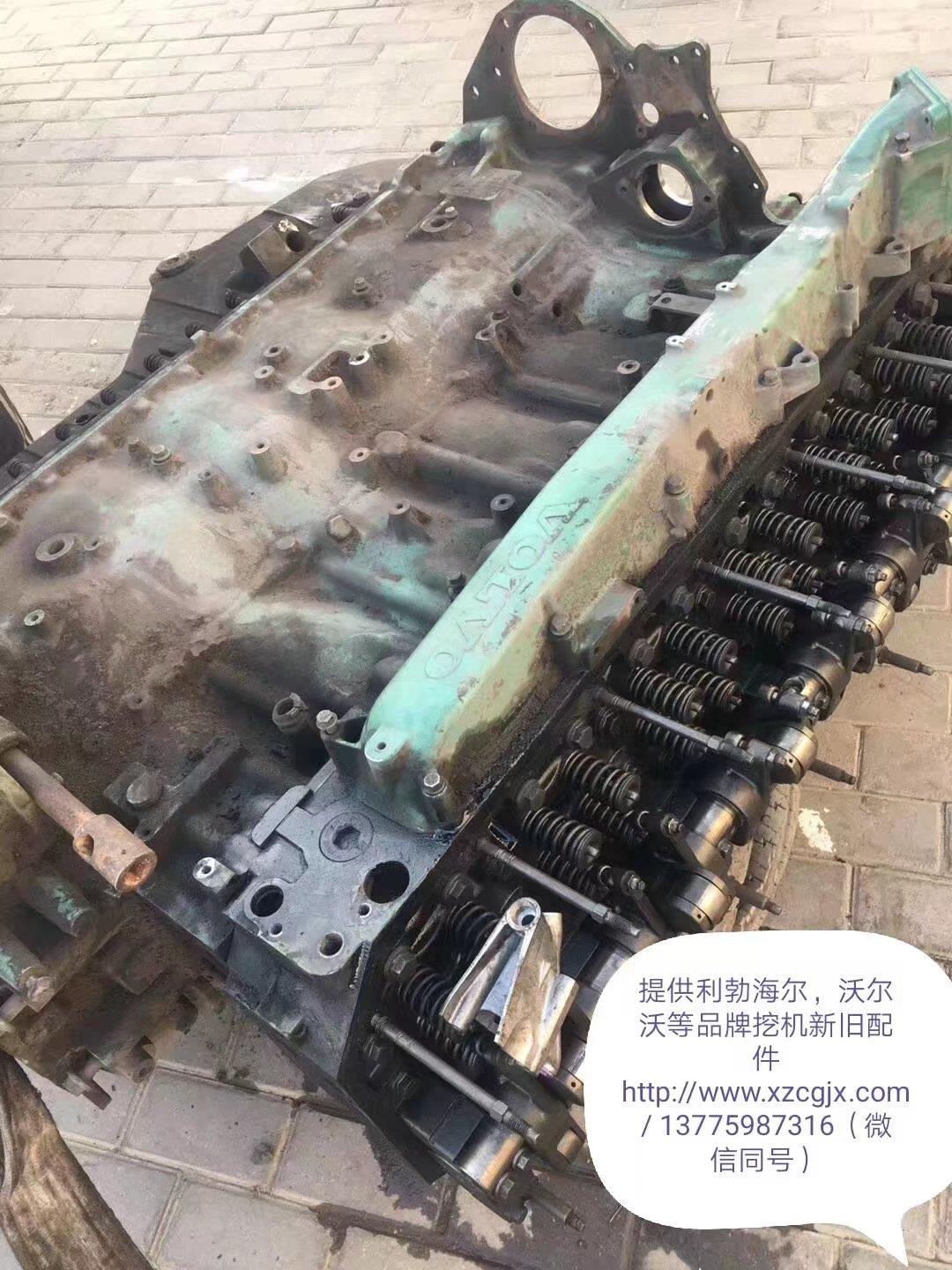 沃尔沃D12D发动机拆车缸体，缸盖