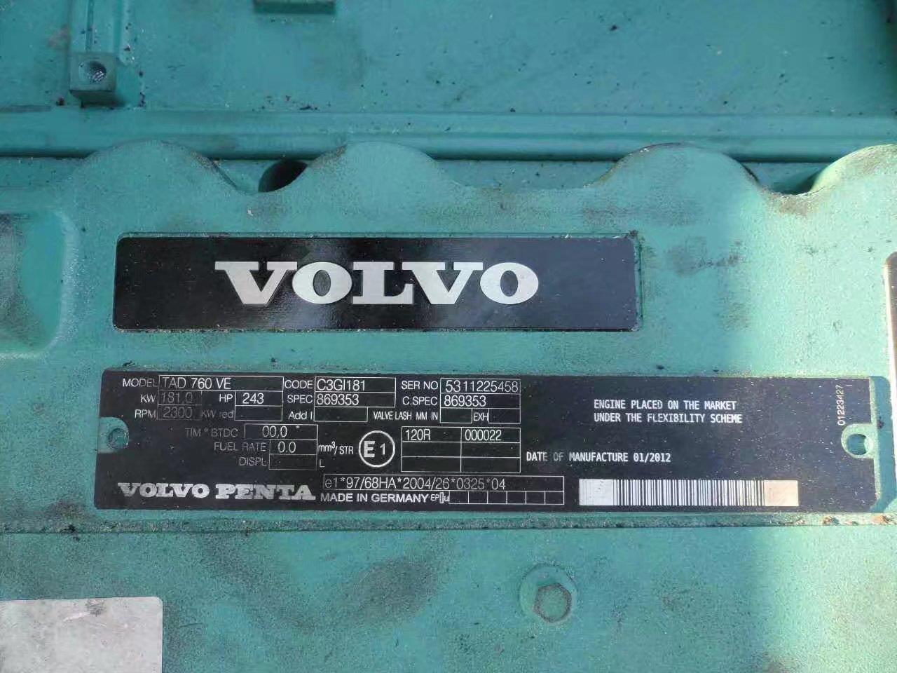 沃尔沃便达发动机总成