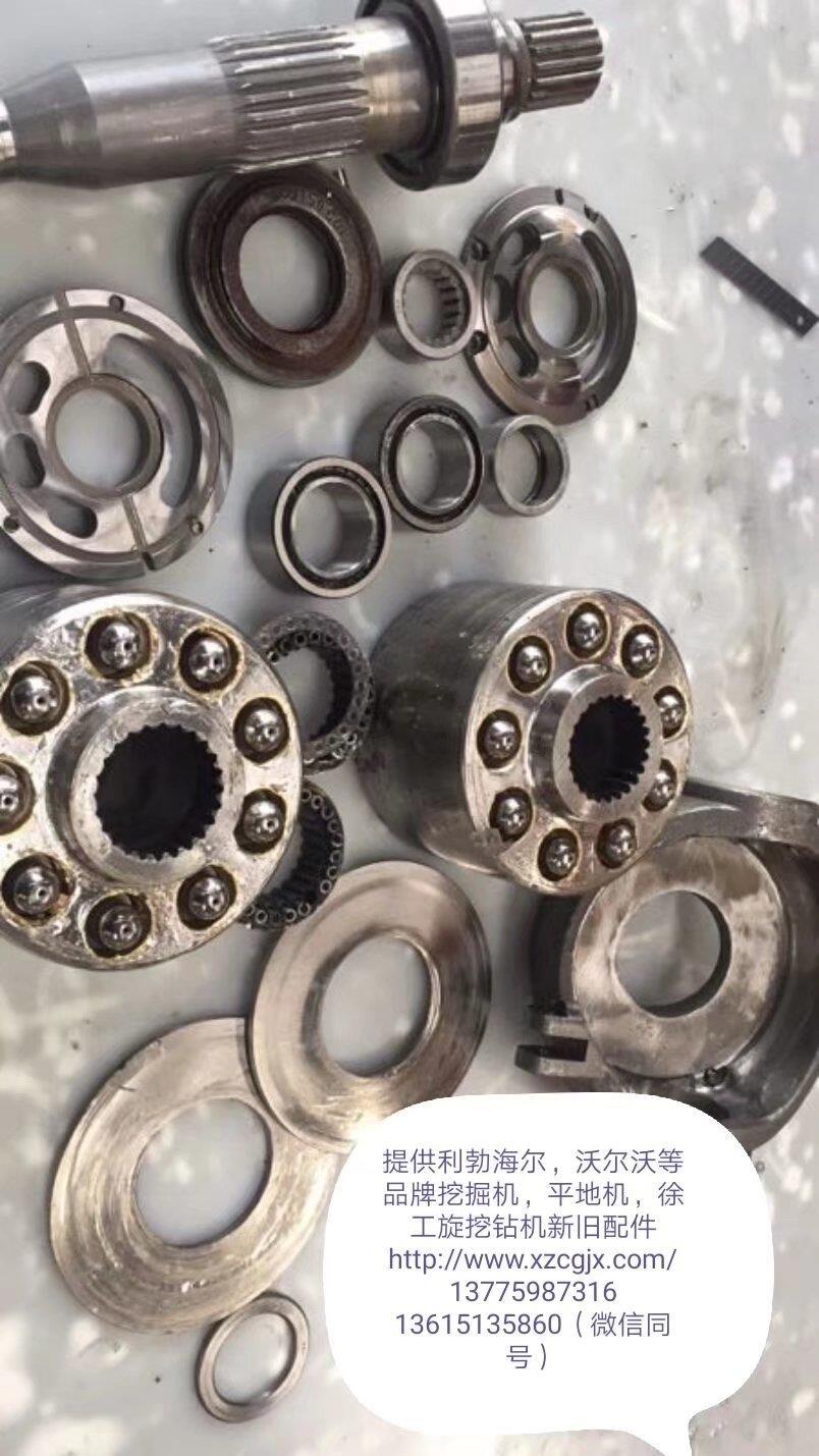 液压泵拆车散件