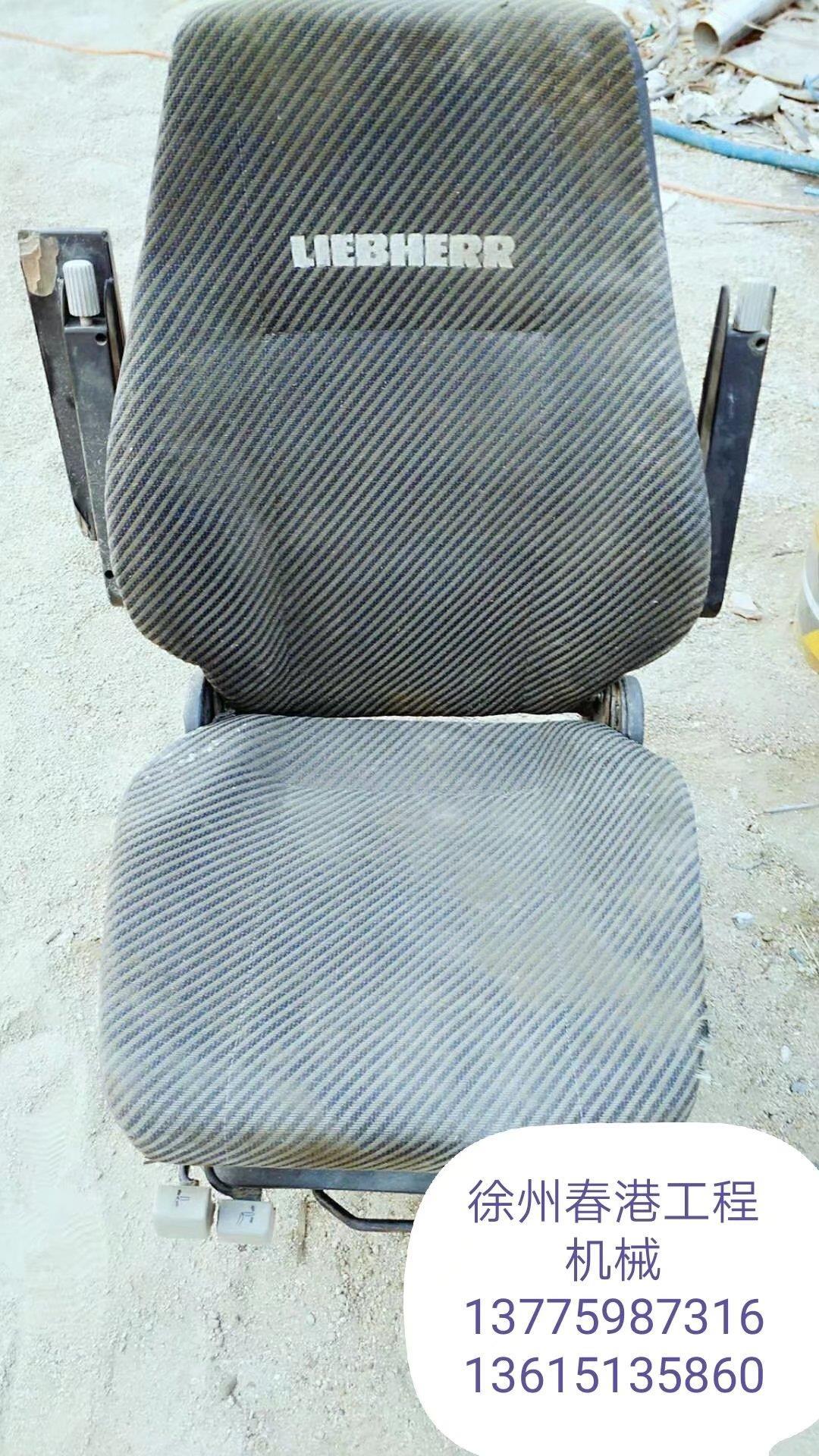 利渤海尔原装拆车座椅总成