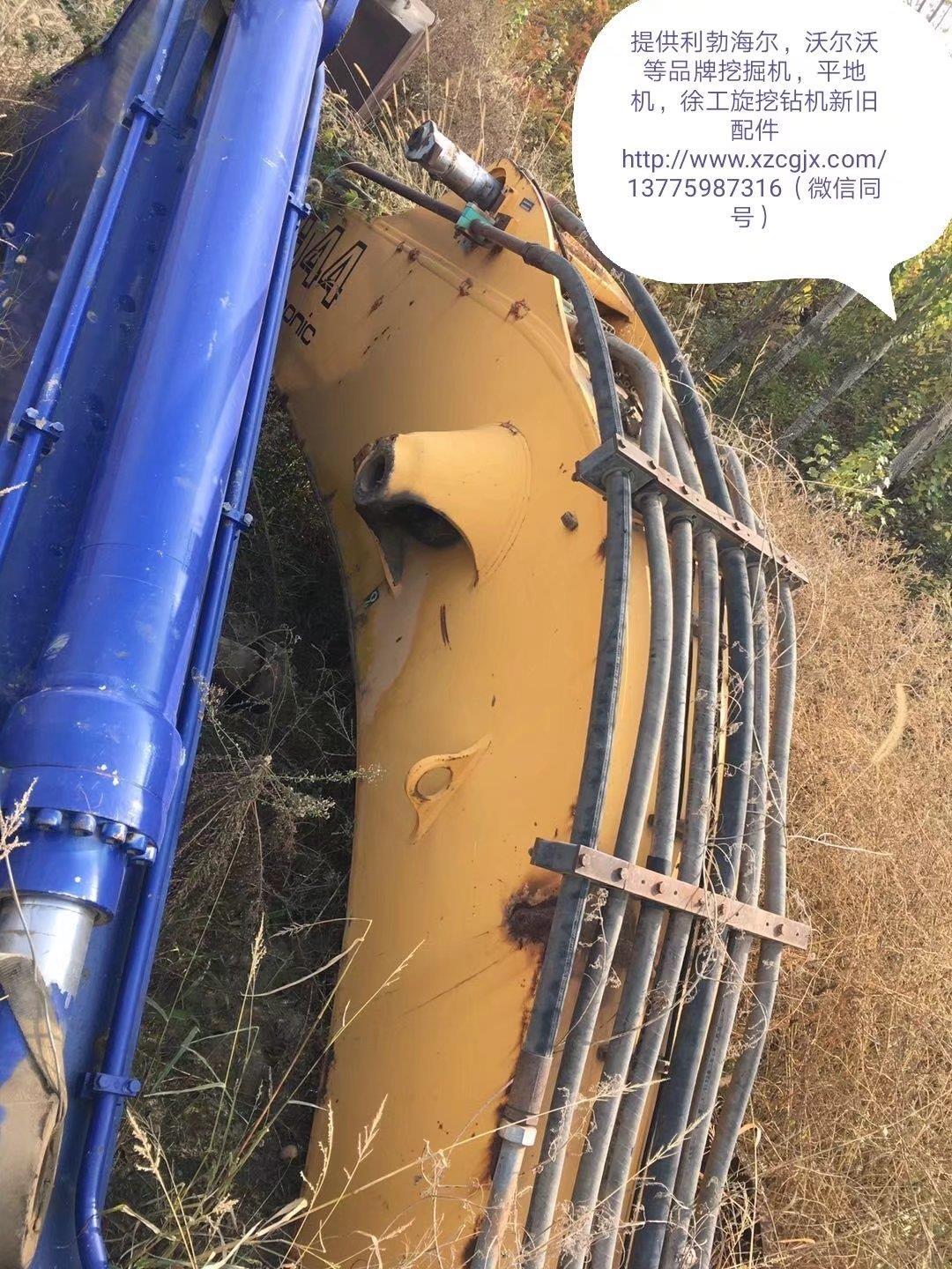 利渤海尔拆车油缸，大臂