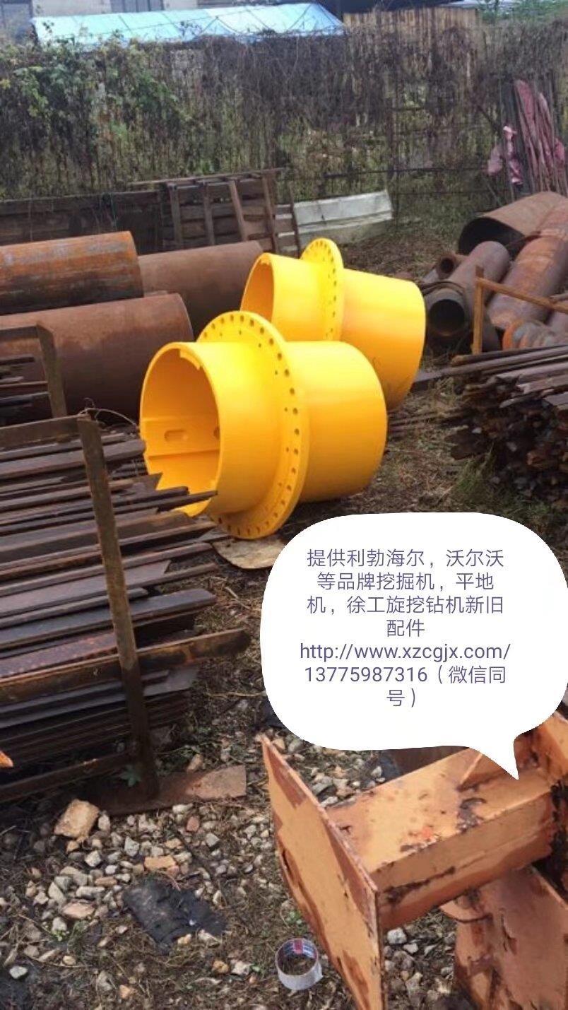 旋挖钻机驱动套