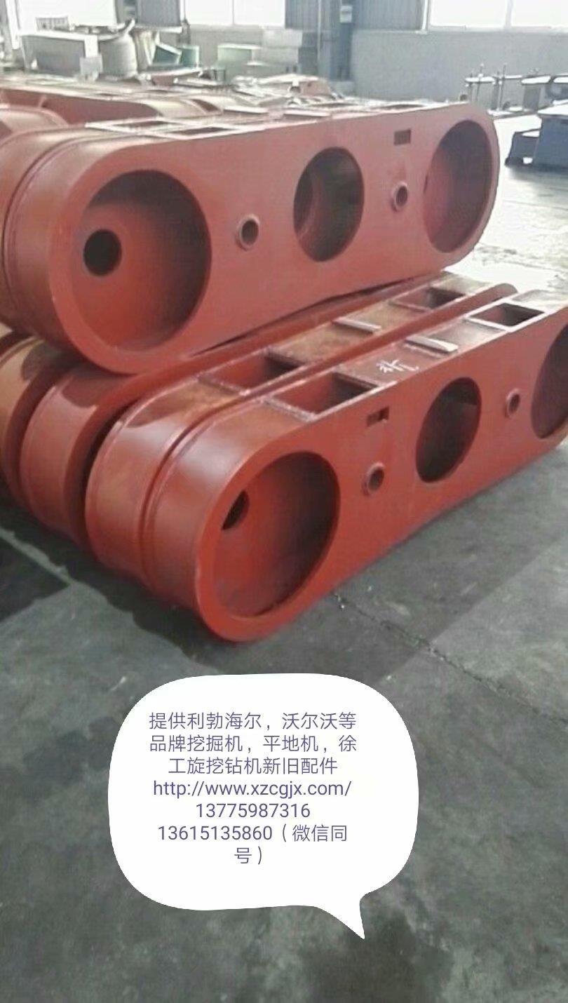 平地机变速箱壳体