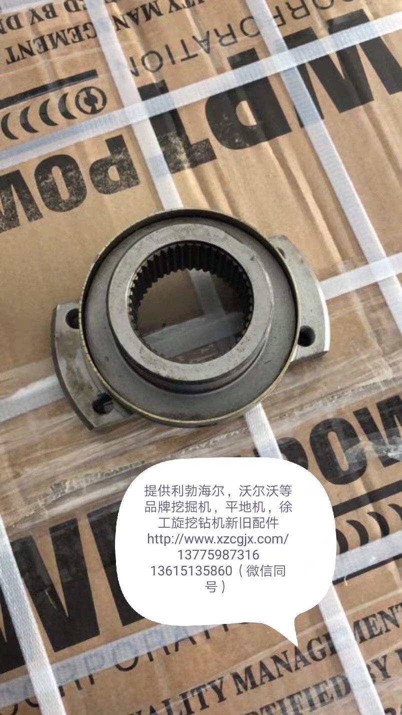 平地机连接轴法兰盘