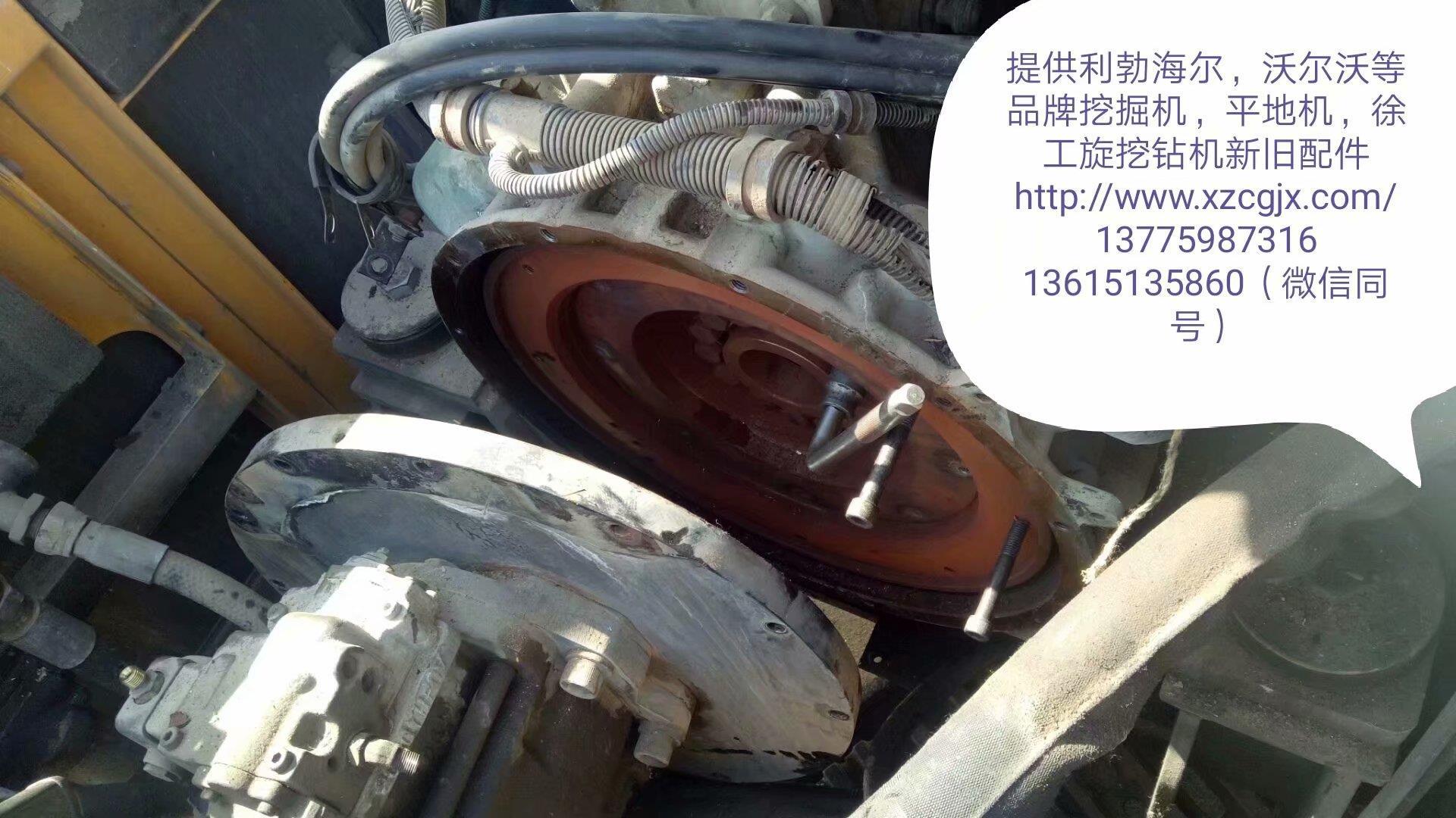 发动机连轴器，离合器片