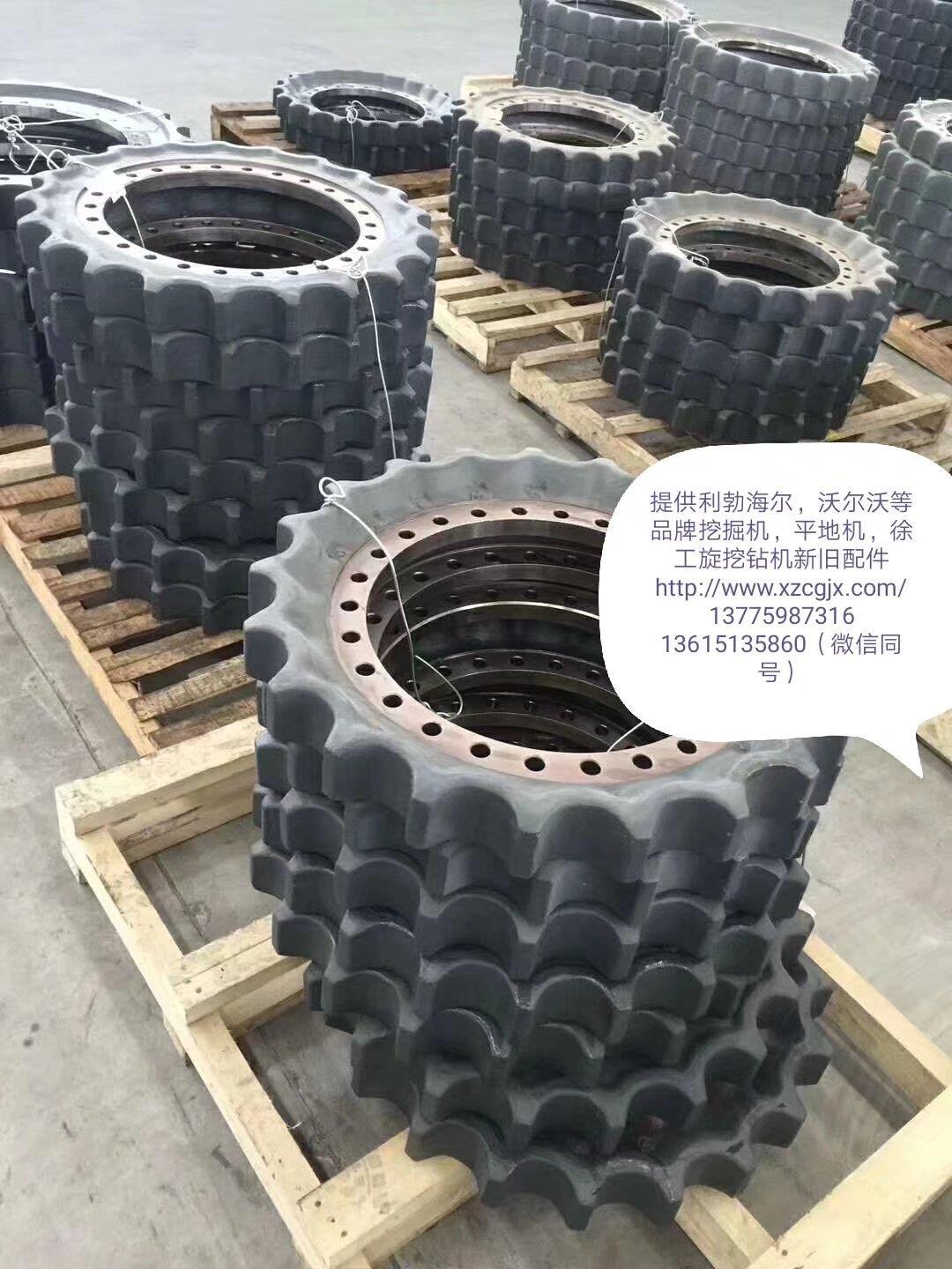 沃尔沃副厂驱动齿圈210，240，290，360，460，700，350