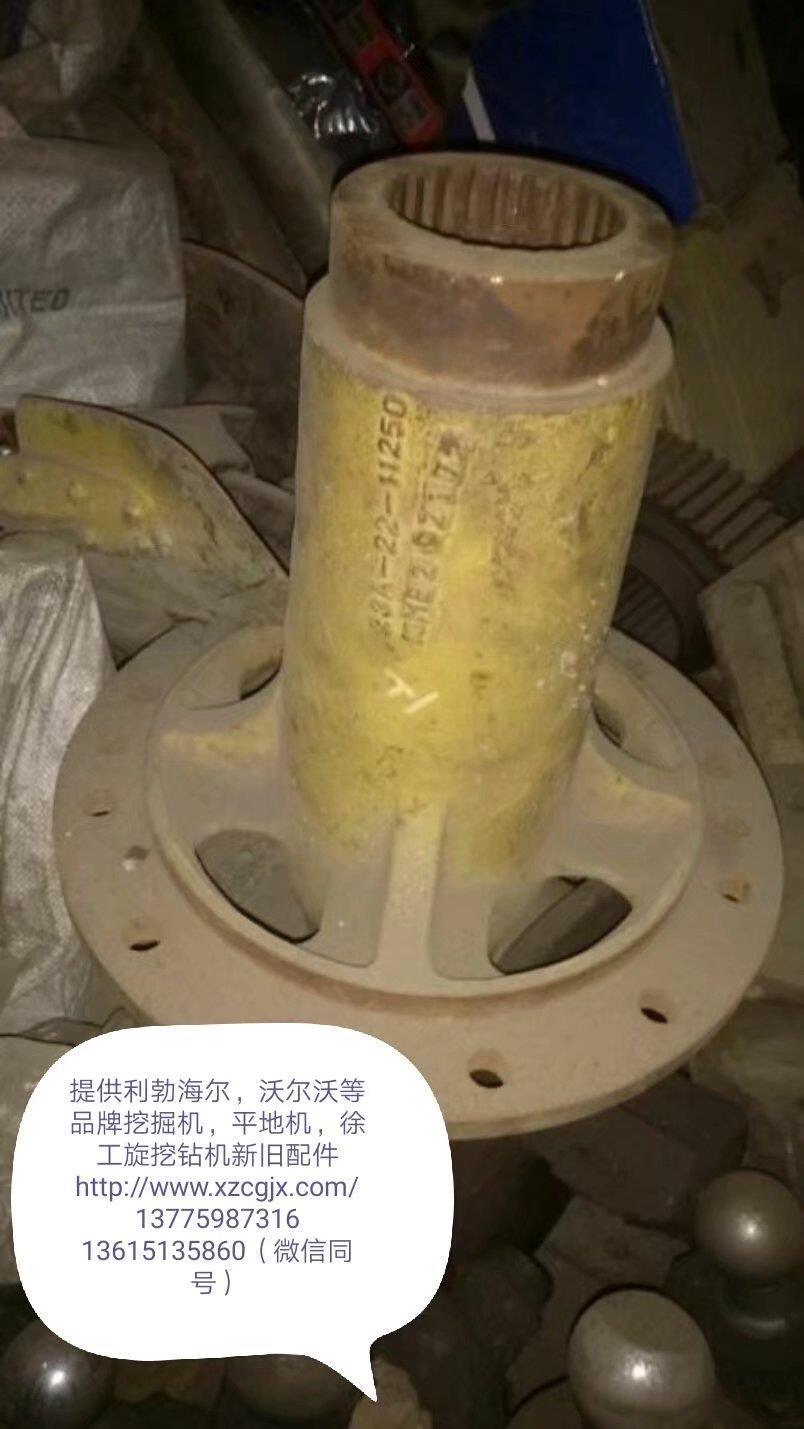 平地机配件11250