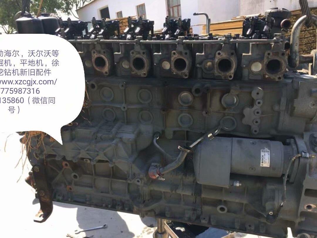 利渤海尔拆车SME发动机