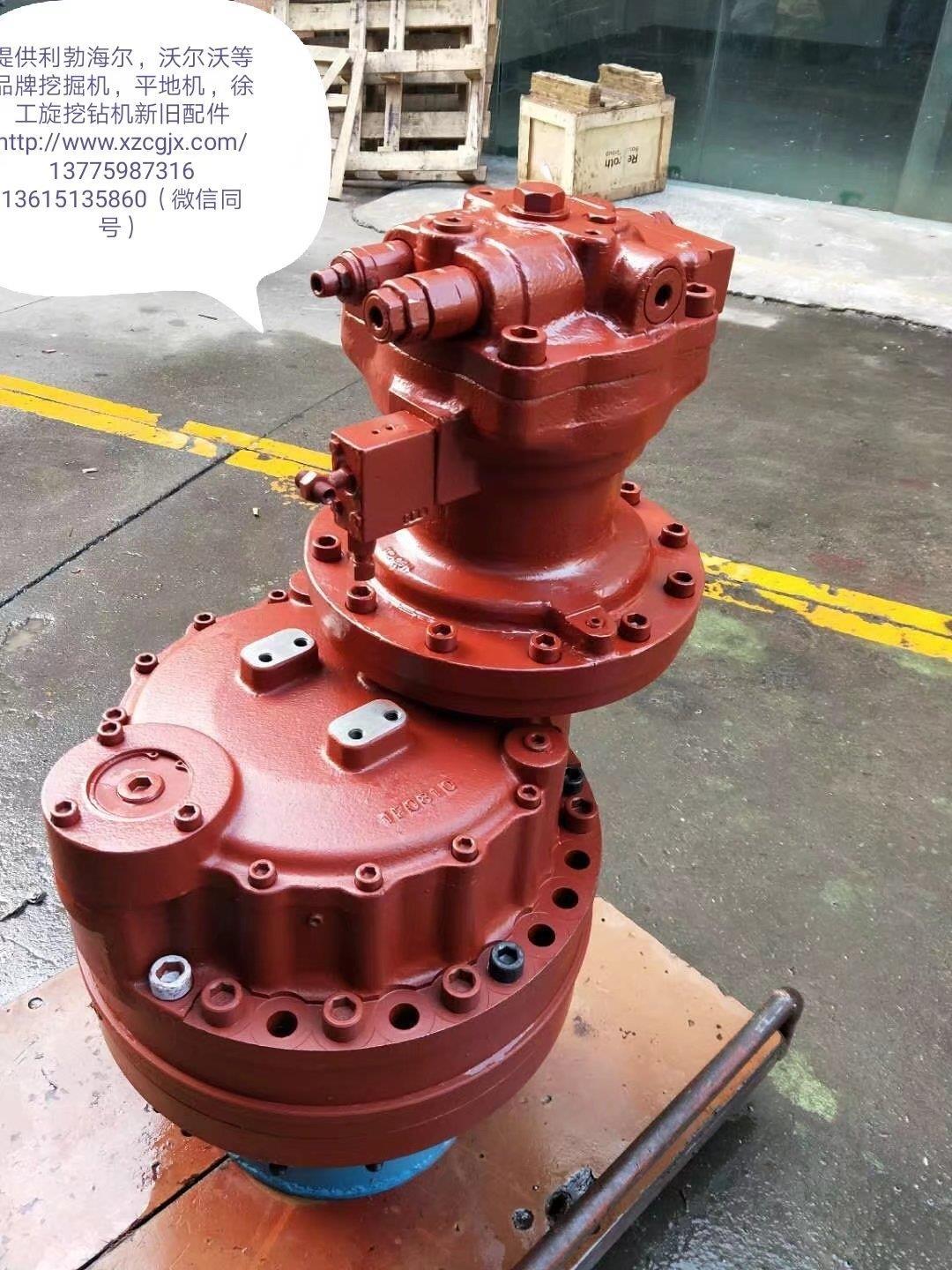 回转马达加减速箱