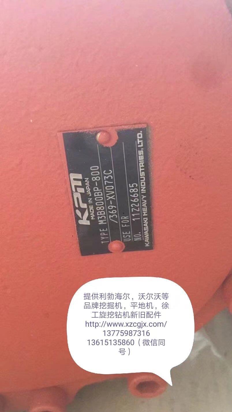 川崎M3B800BP-800液压泵