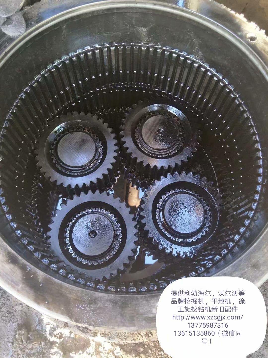 利渤海尔944回转减速箱，二级减速