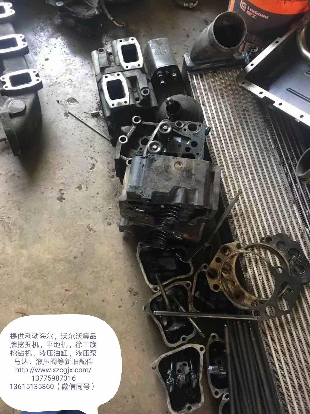 利渤海尔944B拆车缸盖，气门罩盖