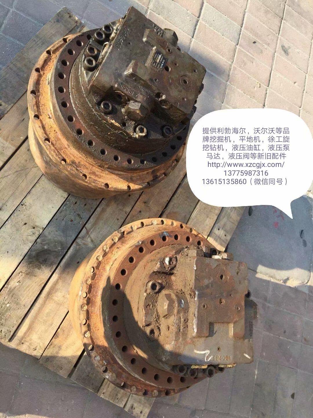 拆车沃尔沃210行走减速箱总成