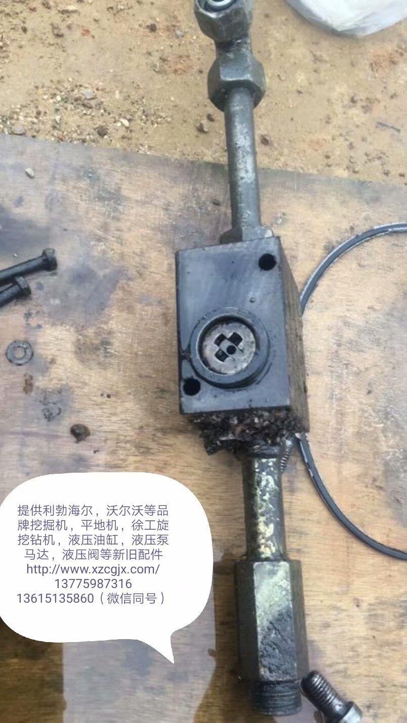 利渤海尔944B分动箱拆车件