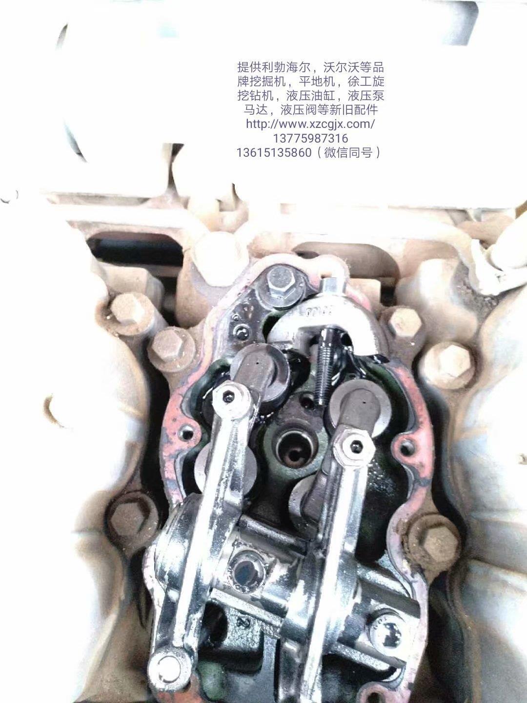 利渤海尔934C电喷发动机拆车缸盖总成