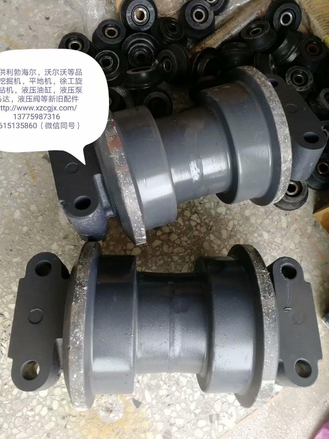 支重轮（副厂，原厂利渤海尔，沃尔沃，徐工等）