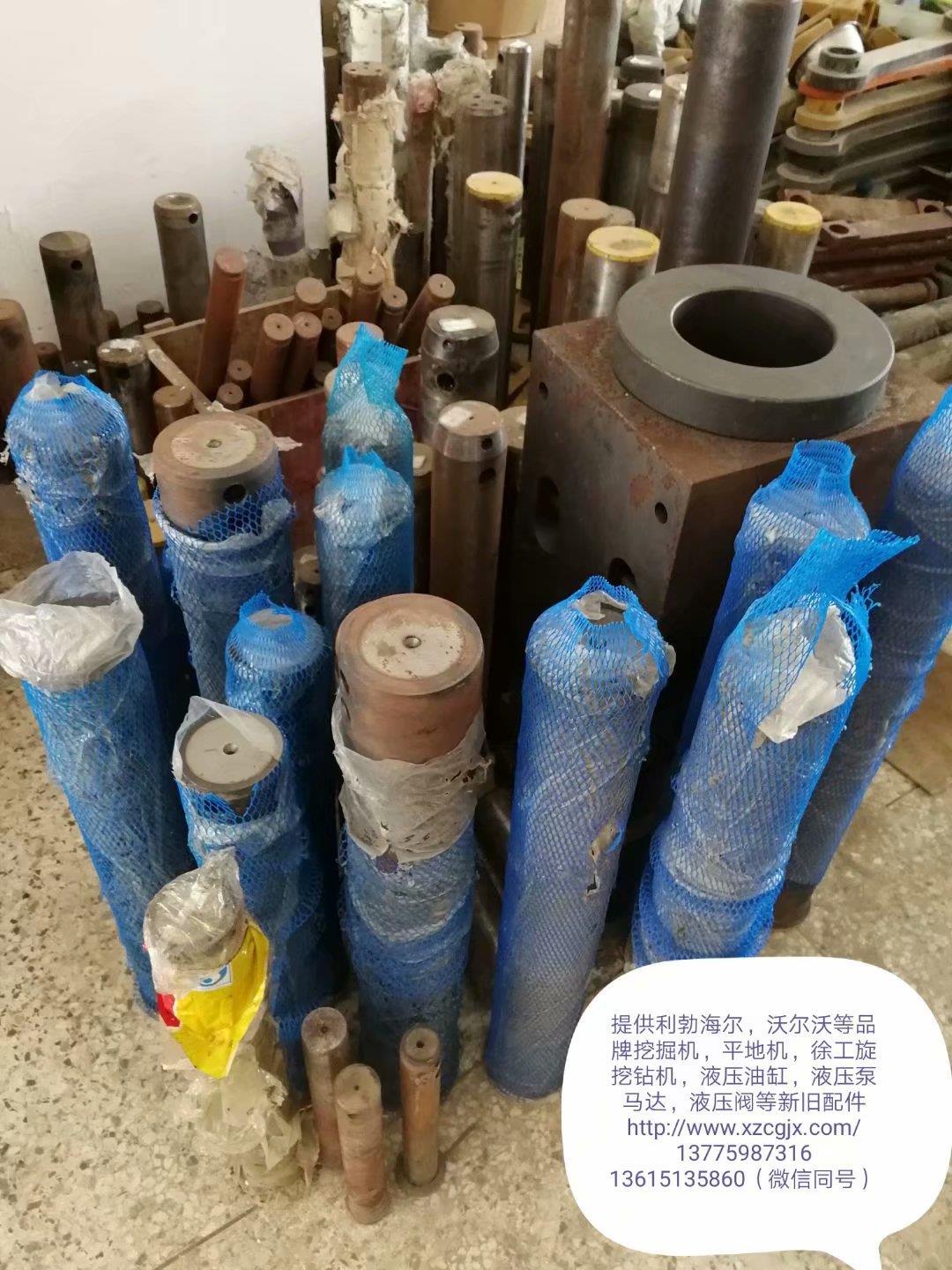 各种挖掘机肖轴（挖掘机挖斗，破碎器专用肖轴）