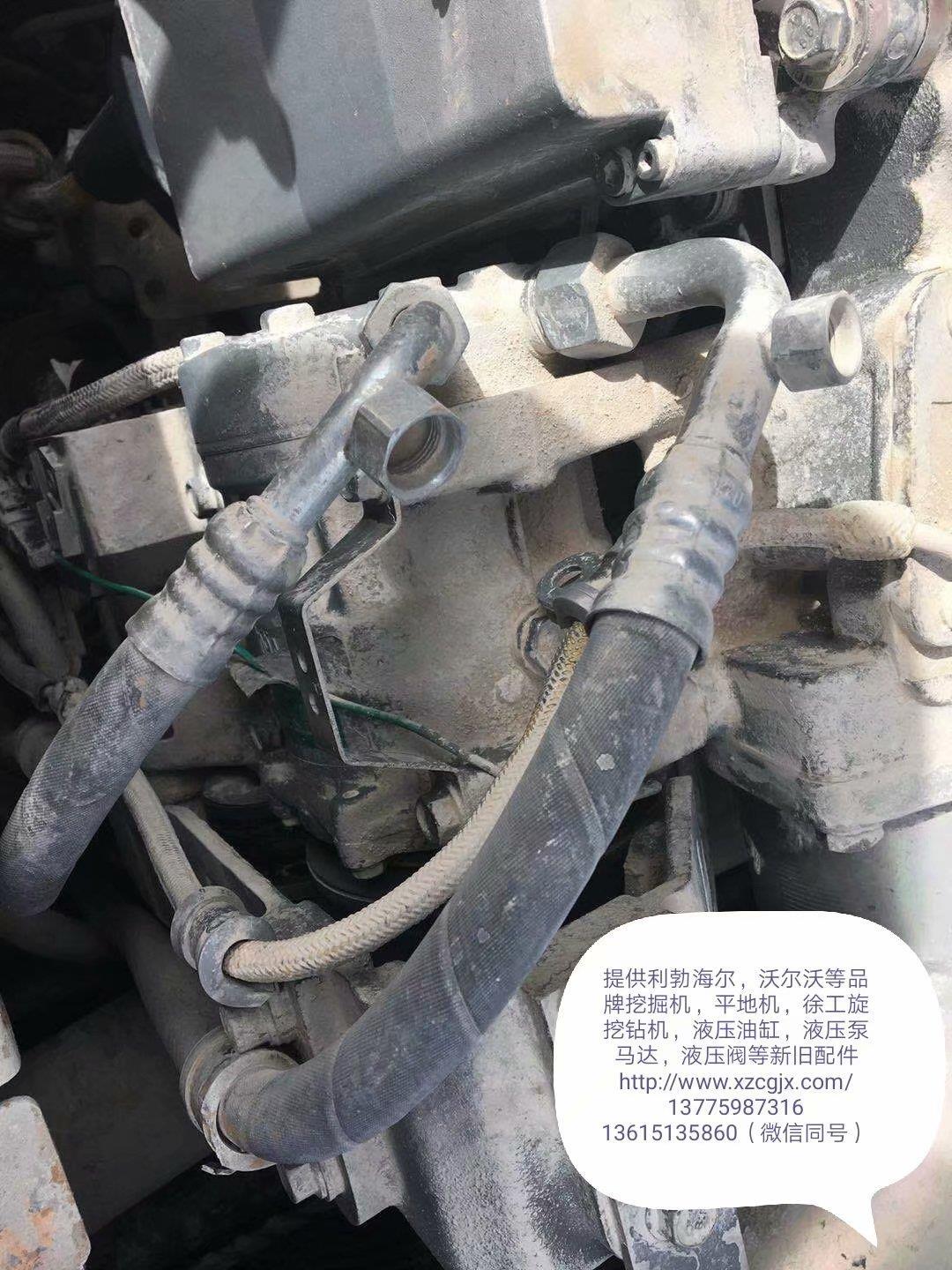 利勃海尔916空调管路