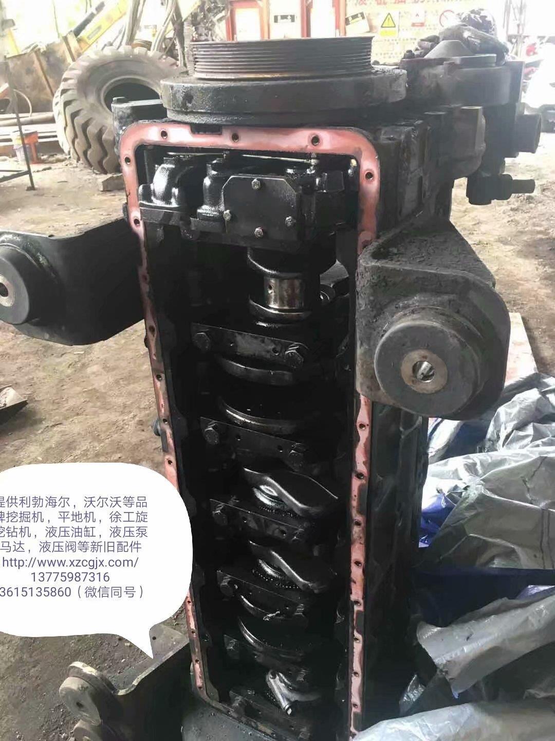 利渤海尔944B 拆车缸体