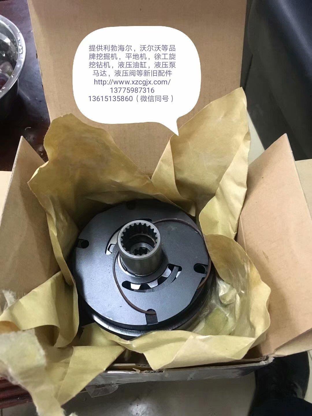 利渤海尔R916先导泵