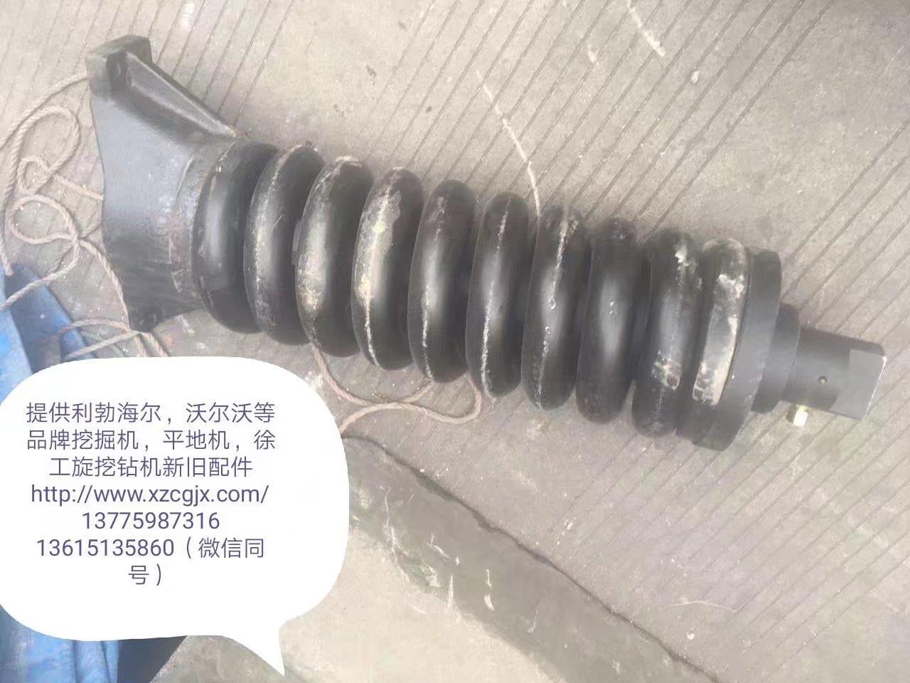 沃尔沃460涨紧油缸弹簧