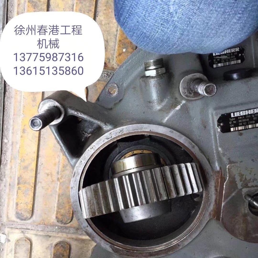 利渤海尔944B分动箱壳体，齿轮