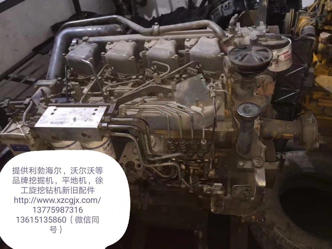 利渤海尔914拆车发动机