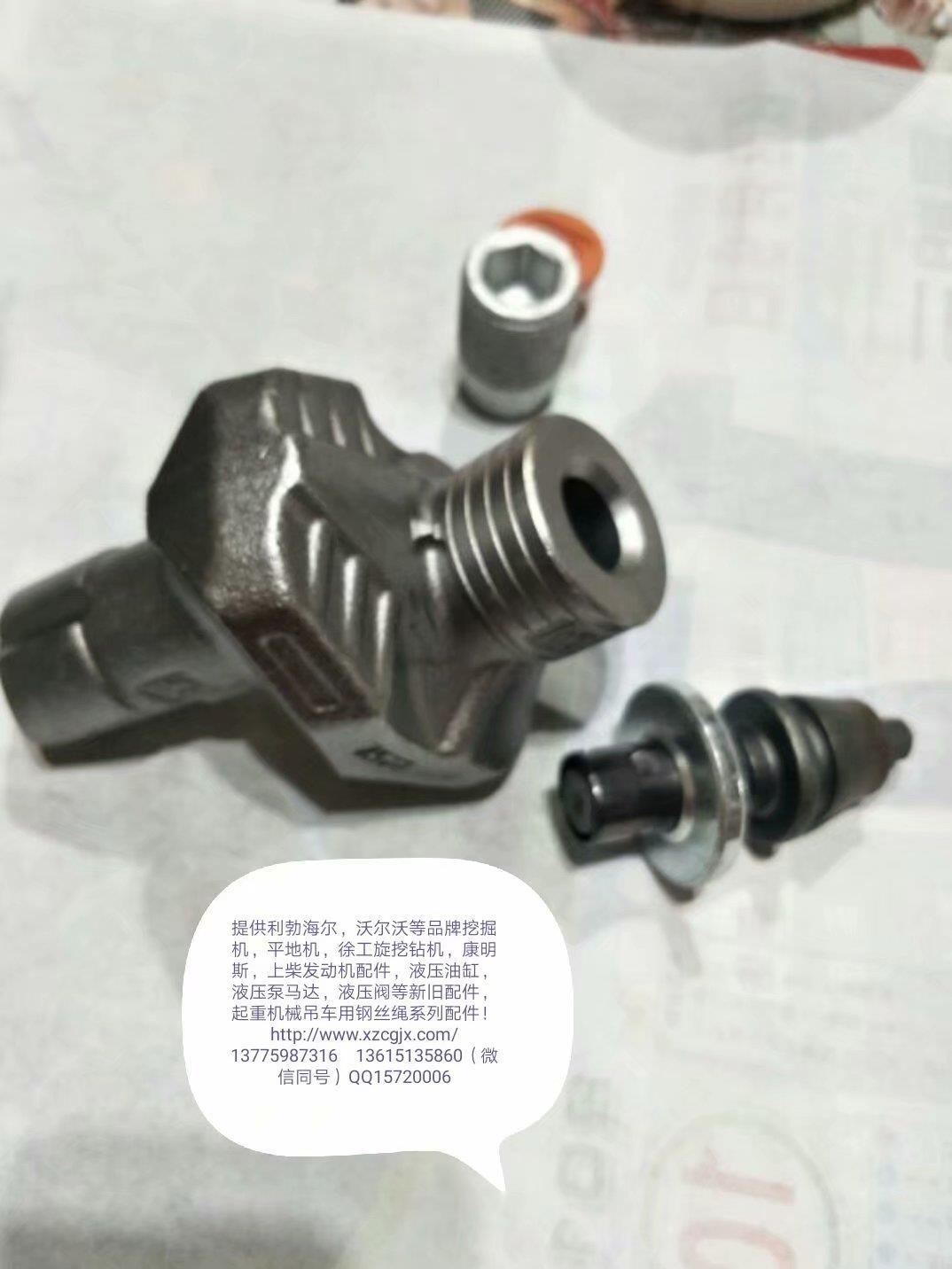 平地机，铣刨机，旋挖钻机刀座