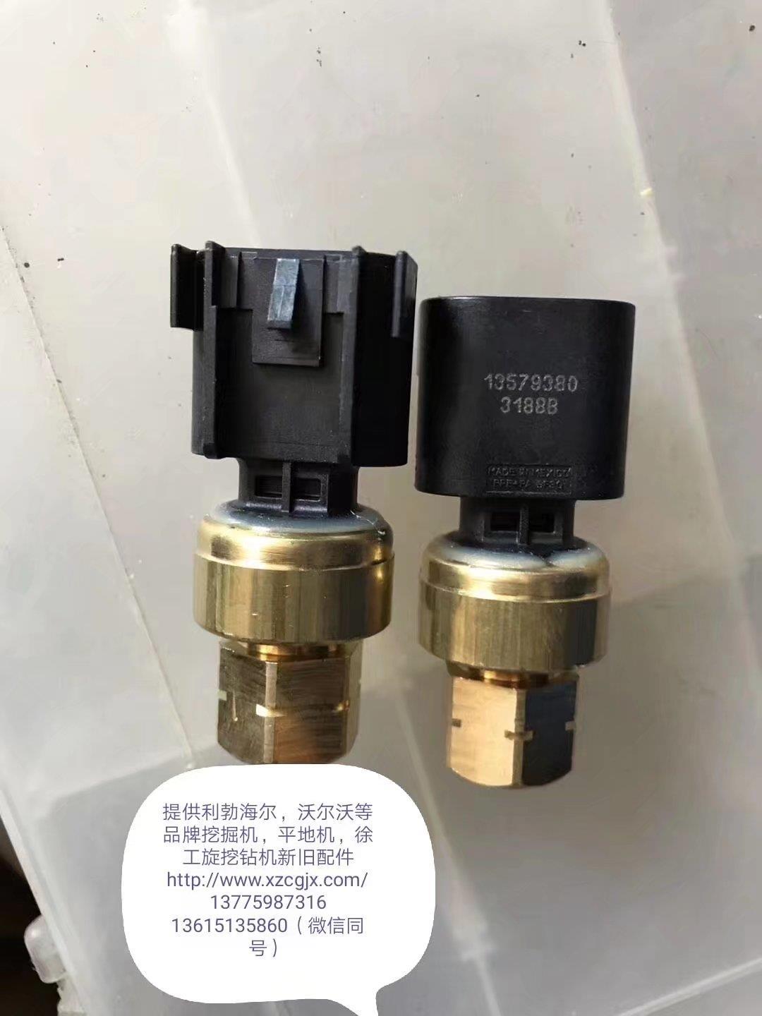 沃尔沃D7E发动机传感器