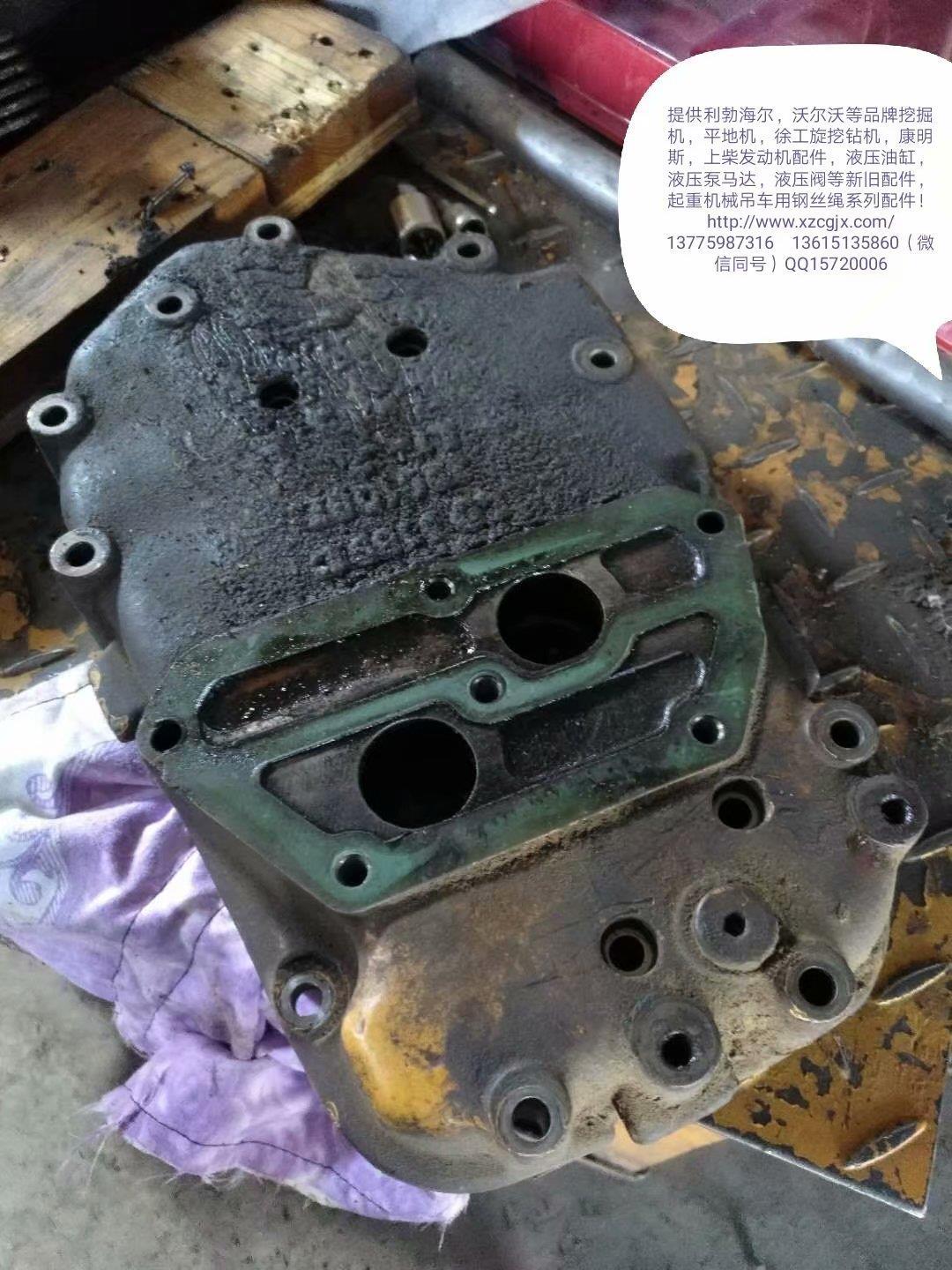 利勃海尔934B机油散热器偏盖