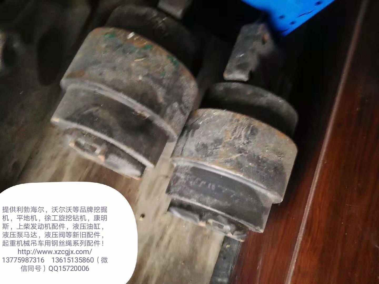 利渤海尔914B原装拖链轮