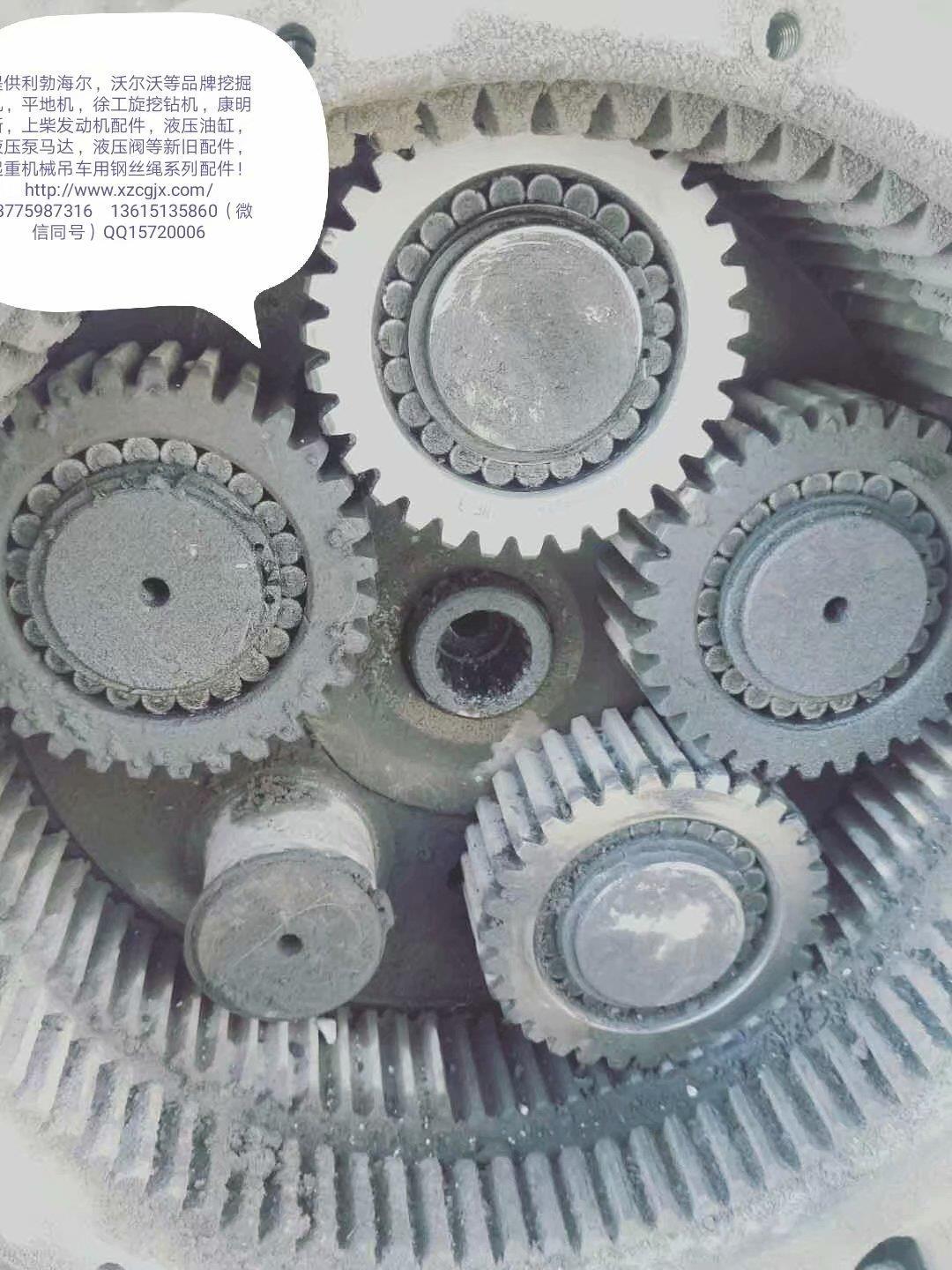 利勃海尔964C行走减速箱